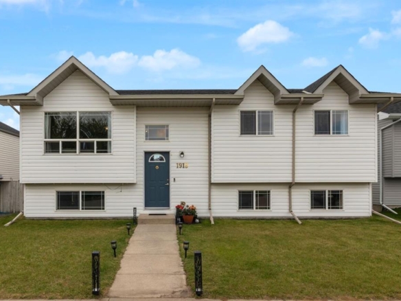 1918 Strathcona Terrace, Strathmore, Alberta, T1P1S8